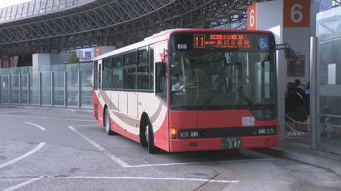「仕方ないとは思うけど…」北陸鉄道グループ 路線バスは実質26年ぶり・鉄道は4年ぶりの運賃値上げ 石川　|　石川県のニュース｜MRO北陸放送