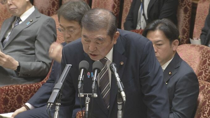 【速報】石破総理　年金改革関連法案を今月中旬に国会提出の意向　衆議院予算委員会で