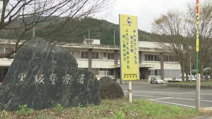 「信号機をよく見ないまま横断歩道を通過したため、女性をはねてケガをさせました」　押しボタン式信号機「青」で横断中の女性を車ではねたか…アルバイト従業員の男(74)を現行犯逮捕　鳥取県伯耆町|TBS NEWS DIG