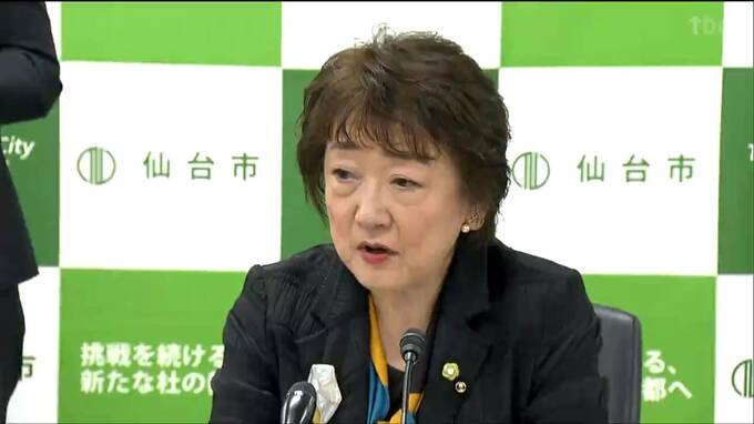 気管支肺炎で入院していた郡和子仙台市長が退院　6日にも公務復帰|TBS NEWS DIG