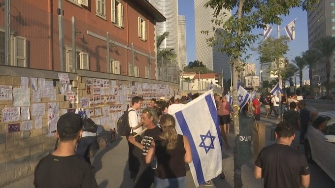 イスラエルで“人質救出”求め被害者の家族ら数百人が大規模集会|TBS NEWS DIG