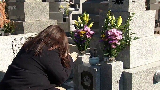彼岸の中日　故人しのび墓参り|TBS NEWS DIG