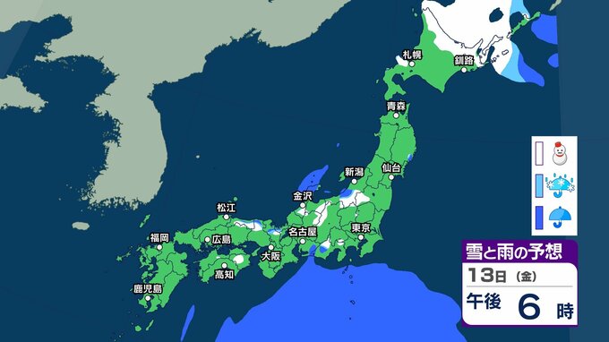 西日本や南西諸島などで落雷や竜巻などの激しい突風、ひょうに注意　伊豆諸島では大荒れに警戒　北日本では雪の所も【今後の雨雪シミュレーション・13日正午更新】|TBS NEWS DIG