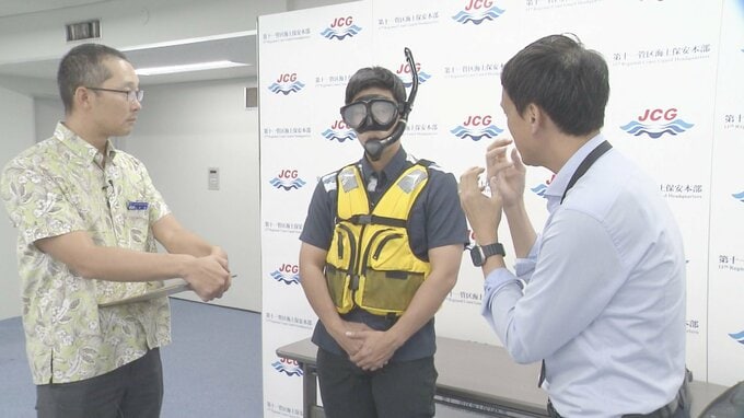 シュノーケル中の死亡事故はなぜ起きる？海に入る前のマスク着用時にもポイントが…|TBS NEWS DIG