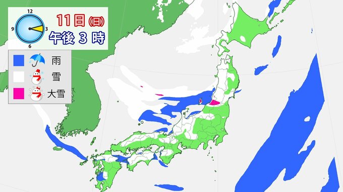【大雪情報】3連休に強い寒気　関東甲信50cm･東海70cm･近畿70cm･中国50cm･四国20cm予想　成人式に影響も|TBS NEWS DIG