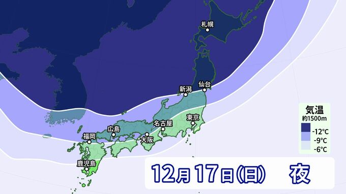 “10年に一度レベルの大雪・低温”の恐れ 20日(水)頃から各地で「12月の寒波は特に注意」予想を上回る大雪に備えを【桜沢信司気象予報士解説】　|　名古屋・愛知・岐阜・三重のニュース【CBC news】 | CBC web