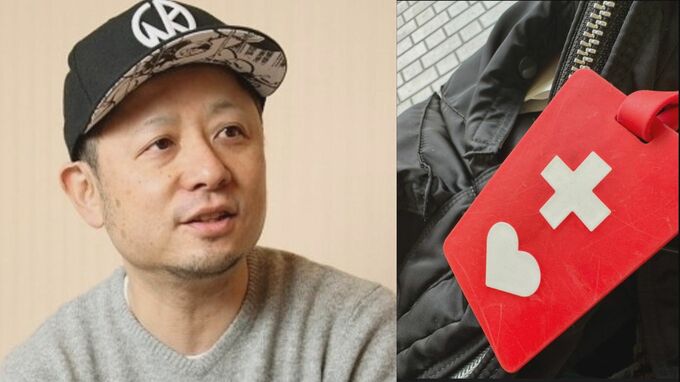 【キン肉マン】作者・ゆでたまご・嶋田隆司先生　ヘルプマークをつけるも誰からも席を譲られず「正義はないのかこの日本」　【変形性膝関節症】手術終えリハビリ中|TBS NEWS DIG