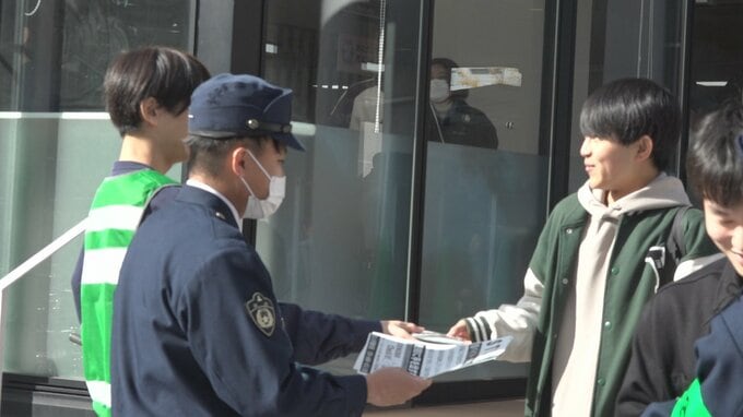 「甘い話はないというのを改めて実感」富山大生が闇バイト防止を呼びかけ　大学生の約4割が闇バイトの求人の閲覧・勧誘を経験　|　富山のニュース｜天気・防災｜チューリップテレビ