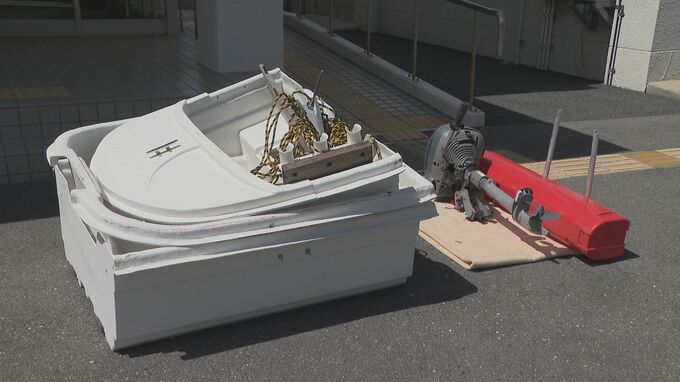 ２人が乗っていたミニボート発見　釣りに出た男性２人行方不明　山口・阿武町|TBS NEWS DIG