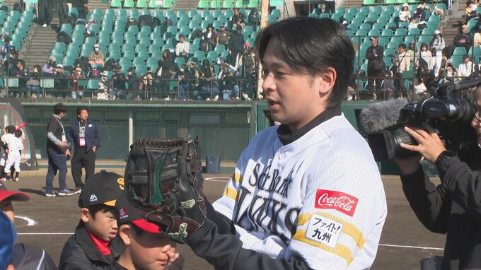 日本一奪還のソフトバンクホークスが大分で野球教室　川瀬晃選手が凱旋指導|TBS NEWS DIG