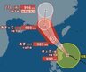 【台風情報】台風12号（ノウル）が発生　フィリピンの東を西へ時速30キロで進む　中心気圧は996hPa　今後の進路は？（24日午前9時45分気象庁発表）　|　SBC NEWS | 長野のニュース | SBC信越放送