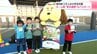 高知ユナイテッドSCの無料観戦パスポートをサッカー少年たちに贈呈　県内約3万人の小学生対象　|　高知のニュース・天気｜KUTV NEWS | KUTVテレビ高知