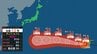 【台風情報】猛烈な台風13号（ドルフィン）は日本の南の海上を西へと進み週明け以降日本列島に接近へ 最新の進路と雨・風シミュレーション　　|　石川県のニュース｜MRO北陸放送