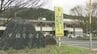 勤務する水道配管の会社の倉庫から、電動ハンマー(時価約10万円)を盗み、売却…従業員の男(25)を逮捕　売却記録から容疑者浮上　「間違いありません」容疑認める　|　BSSニュース | BSS山陰放送