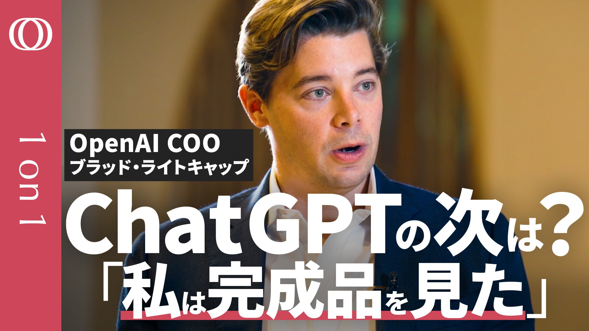 願望成就　見えない光　fr-PTB加工 ・ オプティマルライフ 見えない光・「縁切りのエネルギー」 fr-PTB加工 | S氏（fr