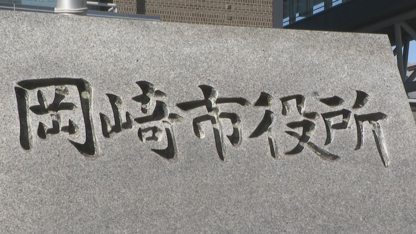 愛知県で初めてのアウトレットモールが岡崎市にオープンへ　三井不動産が運営し2025年10月に開業予定　岡崎市が誘致