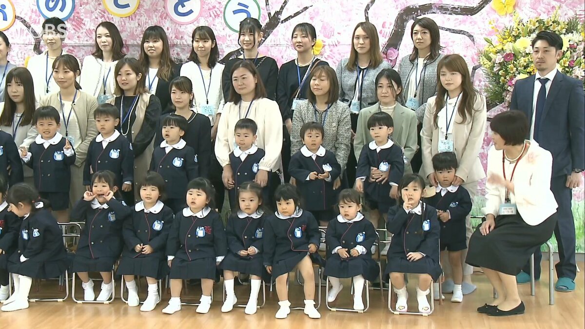 大分 とぜん幼稚園 制服