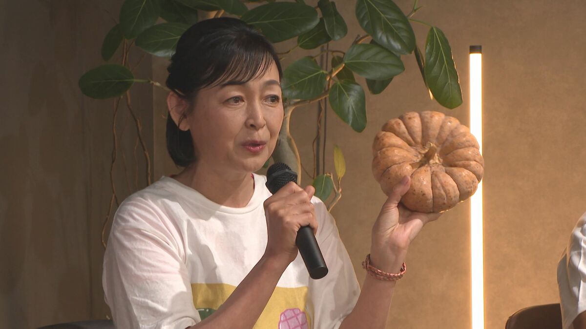 大分市中心部に畑が誕生　財前直見さんらが在来植物「宗麟カボチャ」など植える