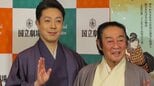【 八代目 尾上菊五郎 】「働いて、働いて、働いて」初春歌舞伎の意気込み語る　17年ぶり演目に七代目は「あまり記憶にない」|TBS NEWS DIG