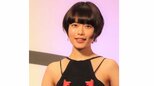 【杉咲花】『ギャラクシー賞』受賞　今後演じてみたいのは「幼稚園か小学校の先生」　　『アンメット』『海に眠るダイヤモンド』2作品の演技を評価|TBS NEWS DIG