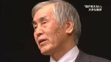 「こんな子が生まれたことが不幸...踏切へ何度も行った」失明、壮絶ないじめ、幼い長男の死...多くの苦難を乗り越えて　盲目の先生語る「命を救う言葉」とは【第4話／全17話】|TBS NEWS DIG