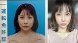 【上原さくら】免許証の写真で「毎回テンション下がるよね」良かったことは「ただの1度もないです」|TBS NEWS DIG
