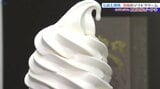 【こだわりスイーツ】若い蔵人たちがこだわって作った酒蔵のソフトクリーム 岩手・盛岡市|TBS NEWS DIG