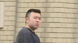 トクリュウ、複数の少女に売春あっせんか　工藤会系組員の男ら3人を逮捕　当時15歳の女子生徒に売春をあっせんした疑い　福岡|TBS NEWS DIG
