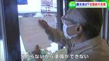「期待度は高いけど…やり方が分からない!」全国旅行支援事業がスタート 初日からにぎわう観光地からは期待と戸惑いの声【岡山】|TBS NEWS DIG