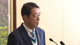 「目指すべきところを共有して」愛媛県庁で仕事始め式 能登半島地震の被災地支援など呼びかけ【愛媛】 | 愛媛のニュース - Nスタえひめ|あいテレビは6チャンネル