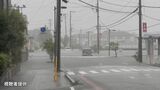 【大雨】島根県出雲市の一部地域に「避難指示」発令　|　BSSニュース | BSS山陰放送