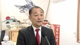派閥事務所に強制捜査「致し方ないこと、進めていただければ」自民党“裏金疑惑”困惑に謝罪も…捜査の手はどこまで伸びる?=静岡|TBS NEWS DIG