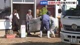 牧場に泥流「牛にとってはストレス、影響は半年後~1年後に」記録的大雨の爪跡深く、後片付けに追われる住民 JR室蘭線は特急など5本運休 | 北海道のニュース|HBC北海道放送
