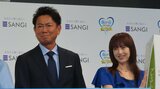 【高岡早紀】「私、これやったら終わっちゃうかも」東幹久と共演した「芸能人は歯が命」のCM出演時に危機感|TBS NEWS DIG