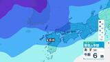 【大雪情報】21日未明~22日にかけ九州北部の平地・山地ともに大雪となるおそれ(20日午前5時50分発表) | 長崎のニュース | 天気 | NBC長崎放送