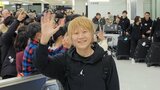 パリ五輪出場決めたバスケットボール女子日本代表が笑顔で帰国 空港では拍手で迎えられる |TBS NEWS DIG
