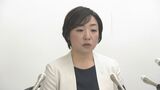 維新・上野蛍氏 次期衆院選に富山1区から出馬へ 「税金や社会保障の減額に取り組みたい」と決意 富山 | 富山のニュース|天気・防災|チューリップテレビ