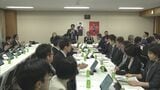 自民・デジタル社会推進本部がAIに関する提言案　悪質事業者に“罰則含めた対策検討”|TBS NEWS DIG