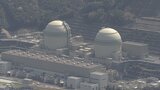 【解説】原発政策の大転換「運転年数」の制限が緩和 関電で"60年超原発"誕生へ|TBS NEWS DIG