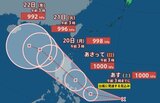 【台風情報】フィリピンの東で新たな “台風のたまご” 熱帯低気圧(中心気圧1004hPa)24時間以内に台風へ 週明けは南シナ海を西へ【雨と風のシミュレーション】 | 富山のニュース|天気・防災|チューリップテレビ
