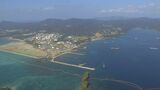 辺野古移設 軟弱地盤が確認されている大浦湾の工事再開に向け 9日から海上で準備作業を開始へ|TBS NEWS DIG