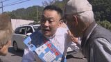 「私は最後の砦ですから」山梨1区で当選　立憲・中島克仁さんの選挙戦　対立候補との舌戦や終盤ハプニングも|TBS NEWS DIG