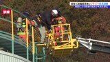 7年ぶりに実施 久慈国家石油備蓄基地で地震を想定した訓練 岩手・久慈市|TBS NEWS DIG