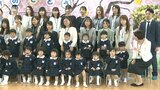 「たくさんお友達つくるぞ」 幼稚園で入園式 大分 | 大分のニュース|OBS NEWS|大分放送