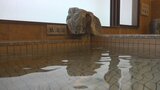 ヴァンフォーレ甲府の天皇杯決勝進出を祝う 入浴料を割引 | 山梨のニュース | UTYテレビ山梨