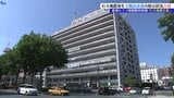 南海トラフ「巨大地震注意」 これからの岩手県の対応は?|TBS NEWS DIG