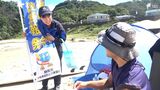 伊豆半島の海岸で横浜市の男性流される 9月に水難事故9件発生 「離岸流」の対策呼びかけも=静岡県 | 静岡のニュース | SBSNEWS | 静岡放送