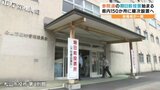「物価高騰の部分を重点的に考えて」参議院選挙の期日前投票始まる 愛媛|TBS NEWS DIG