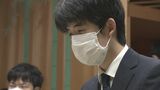 藤井聡太七冠が地元・愛知での大事な一局を前に検分 7日に王位戦七番勝負第1局 「ウチを選んで!」地元は勝負おやつで火花 | 名古屋・愛知・岐阜・三重のニュース【CBC news】 | CBC web
