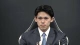 ロッテ佐々木朗希「ファンの皆様に誤解などご心配をかけてしまった」謝罪から始まった異例の契約更改会見|TBS NEWS DIG